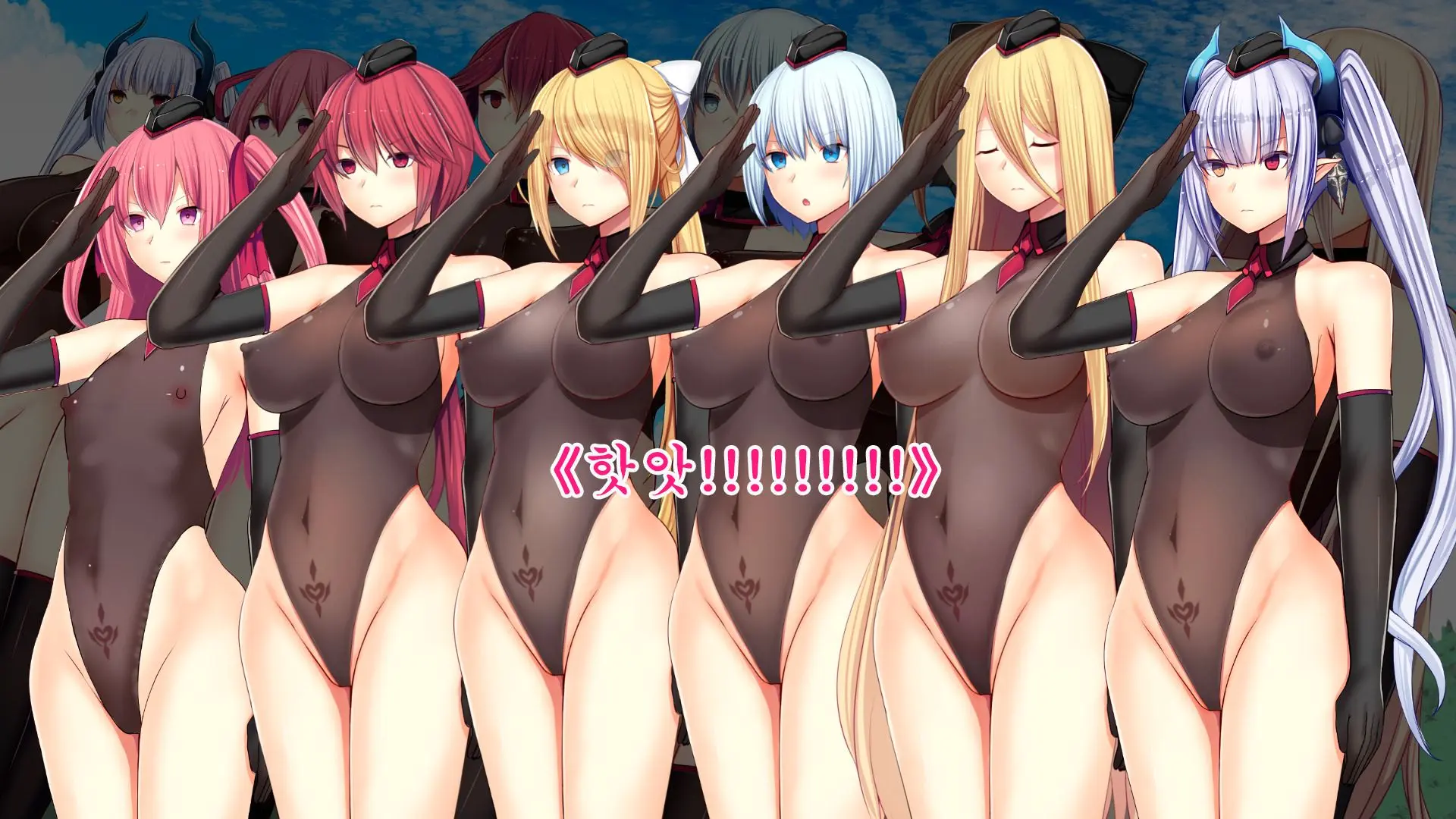 Senhime Bad Ending After -Inishie No Manaru Hiroin Buzama Haiboku CG Shuu-